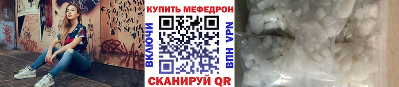 Виды наркоты Котлас А ПВП  Гашиш  МАРИХУАНА 