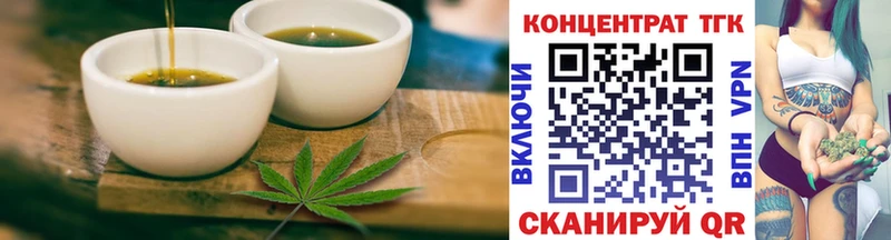 Cannafood конопля  наркота  Котлас 
