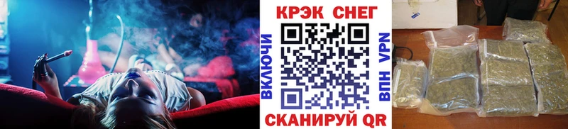 купить   Котлас  COCAIN 99% 