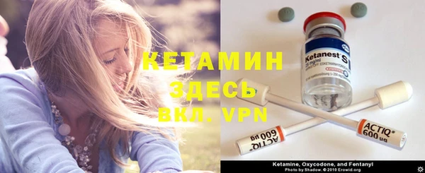 apvp Беломорск