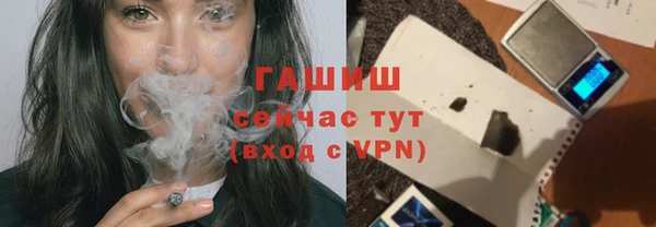кокаин колумбия Балабаново
