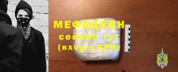 apvp Беломорск