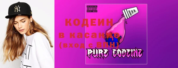 apvp Беломорск