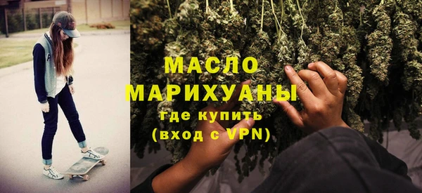 альфа пвп VHQ Белоозёрский