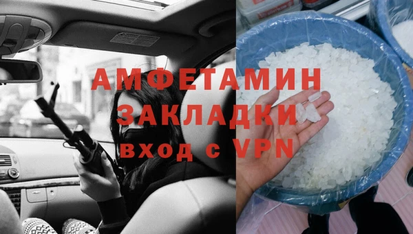 твердый Баксан