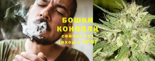 apvp Беломорск