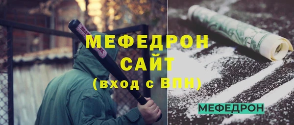 apvp Беломорск